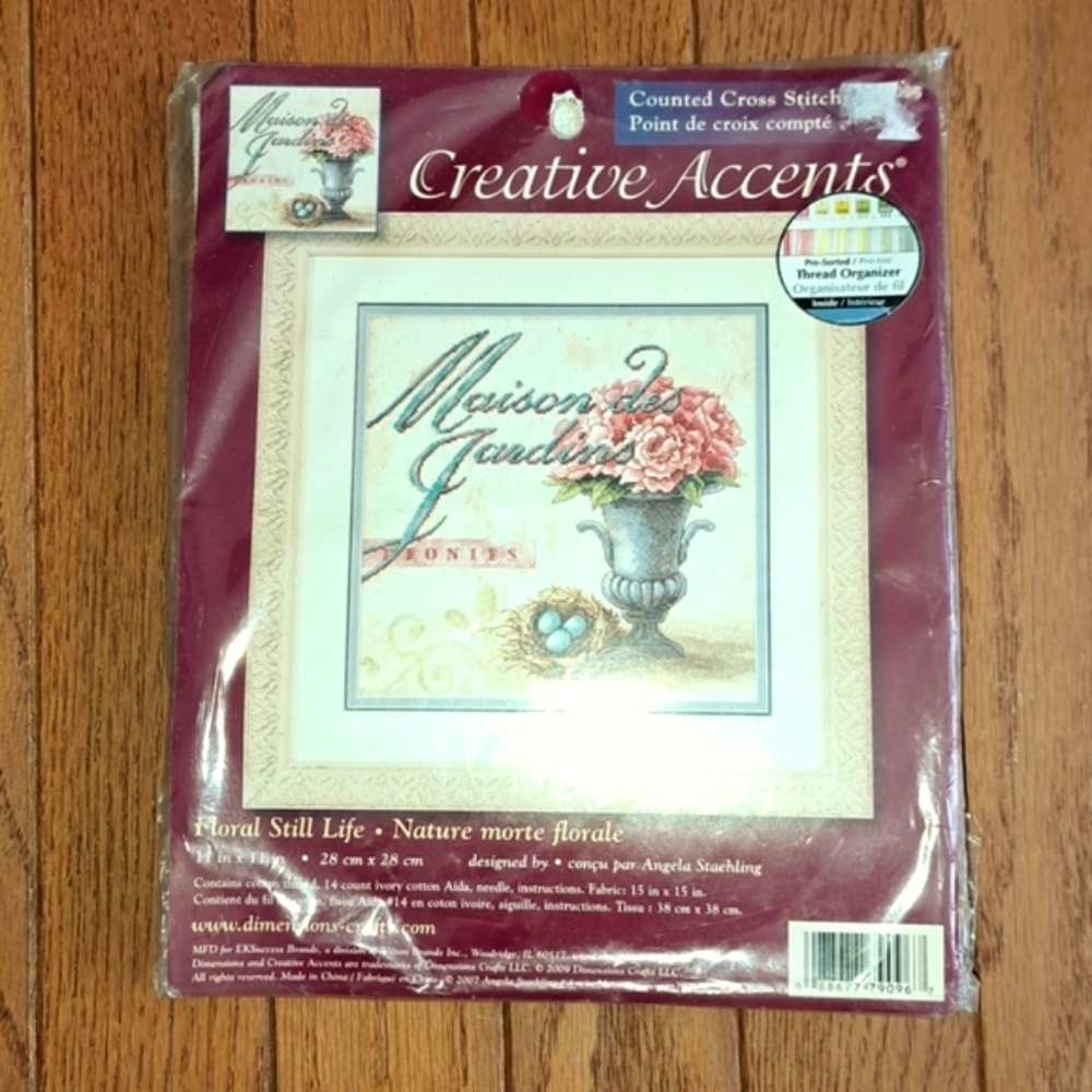 New counted cross-stitch 11 inches x 11 inches